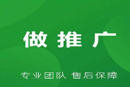 探索SEM服务托管的未来趋势及发展案例