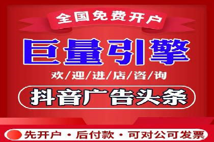 百度竞价推广在电商领域的赚钱案例