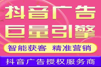 百度竞价推广运营全流程：企业如何快速上手